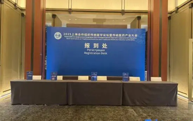 Nanchang Jinmao Jiayue Hotel