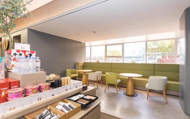Ji Hotel Hangzhou Binjiang Dongxin Avenue