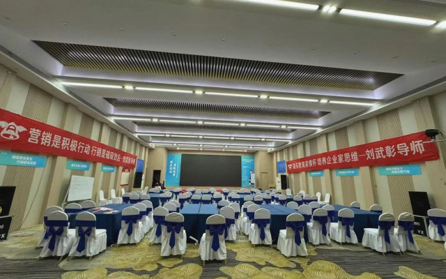 Ibis Hotel (Jinan Shandong Normal University Culture East Road Shop)