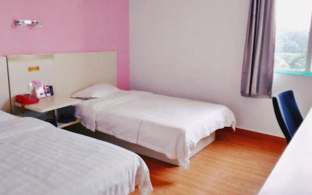e Home Hotel Nanzhou Railway Staion