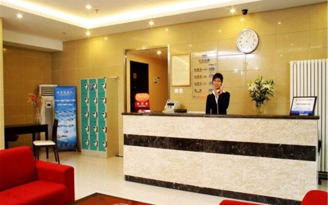 Hotel Iras - Beijing