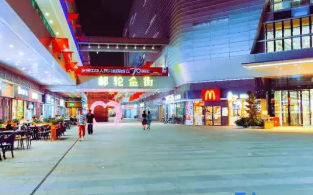 Xingkai International Apartment