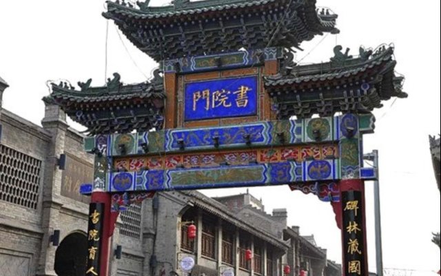 Xi'an Yuelang Hotel
