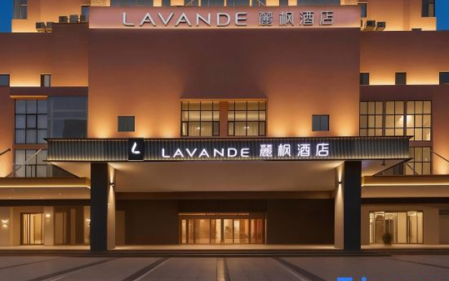 Lavande Hotels Haikou Youyiyangguangcheng Wanxiangcheng Plaza Branch