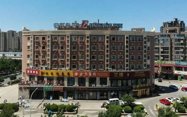 Jinjiang Inn Tianjin Marine Hi-Tech Zone