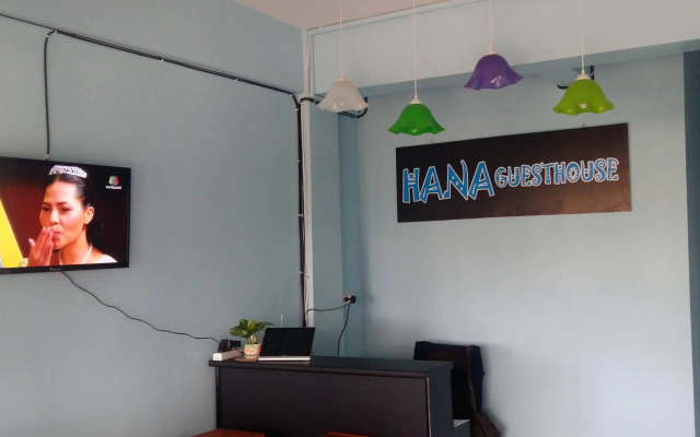 Hana Guesthouse