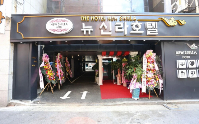 Yeongdeungpo New Silla