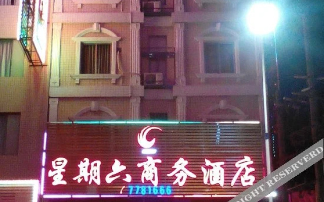 Saturday Business Hotel