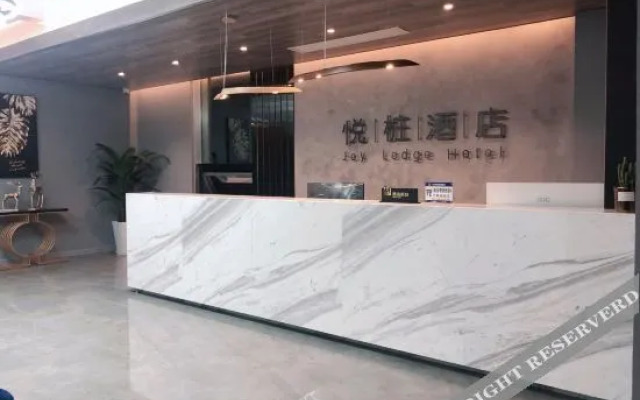 Yuezhuang Hotel