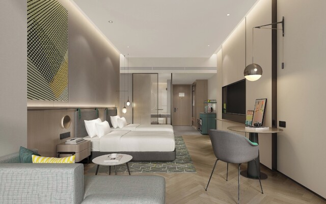 Holiday Inn TongXiang by IHG