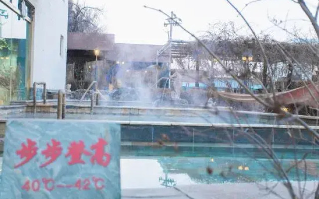 Huailai Diman Hot Spring Resort