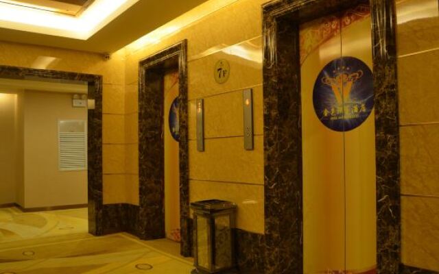 Baise Golden Womie Hotel