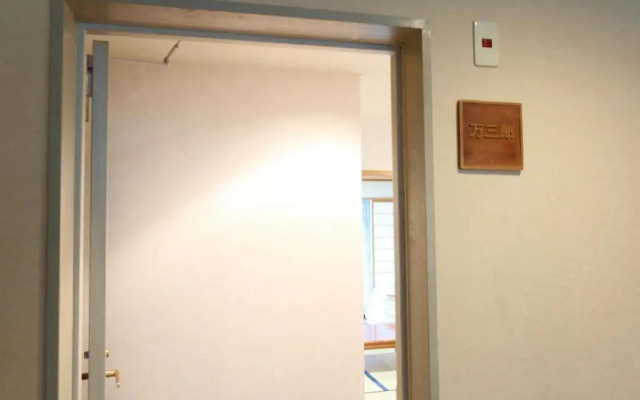 Legend Five Izu - Vacation STAY 62036v