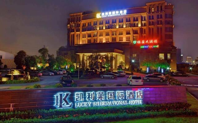 Venus Royal Hotel Foshan Nanhai Wanda Square