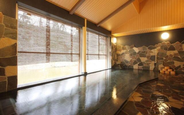 Fujisan Ryokan Bettei Namari Onsen