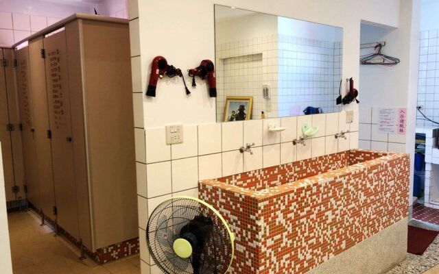 Hodua Hostel