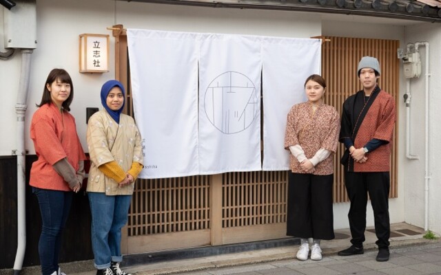 Satoi Kosetsu Shichijo-Mibu