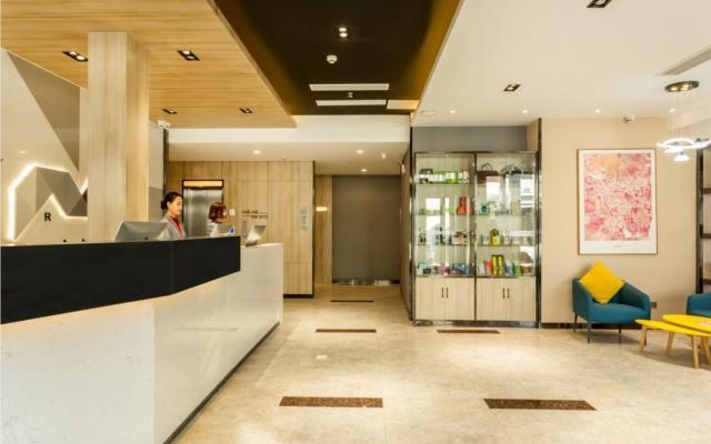 Borrman Hotel Taian Tianwai Village – Lobby – Taian