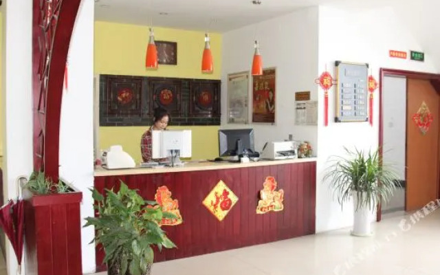 Fangyuan Hotel(扬州芳园宾馆)