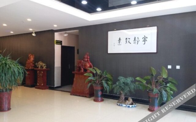 Xinjin Hotel (Cangzhou Qiantong Avenue Yanbai Shopping Plaza)