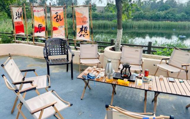 Meizhou Island Lake View Homestay