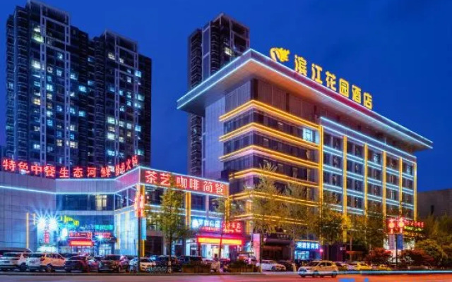 Binjiang Garden Hotel