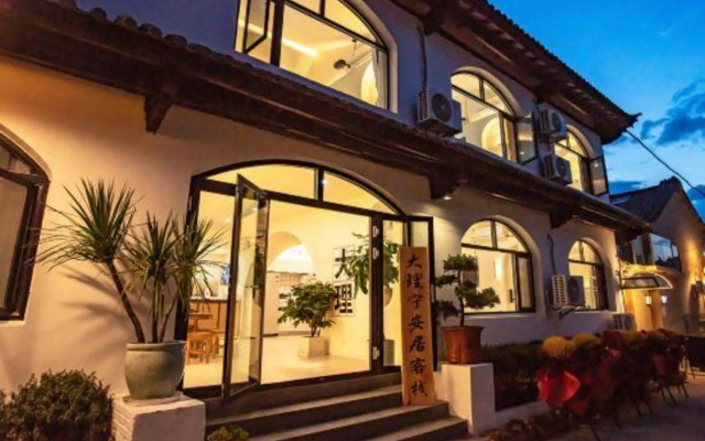 E-outfitting Boutique Hotel DaLi