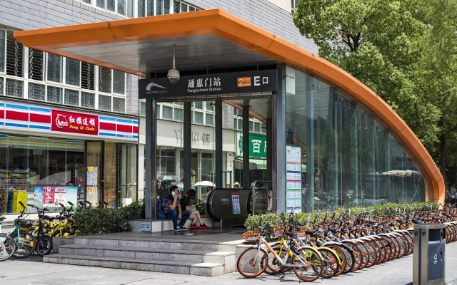 Chengdu Wenjun courtyard Hotel