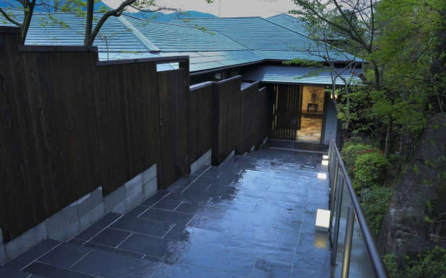YUFUIN Dining Kitchen ZEN