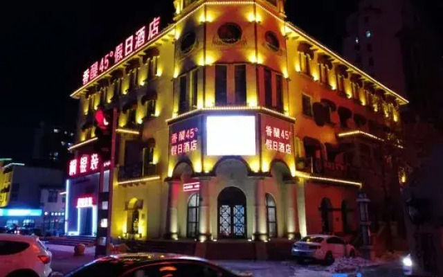 Chianti 45° Holiday Hotel (Harbin West Railway Station Hasi Wanda Plaza)