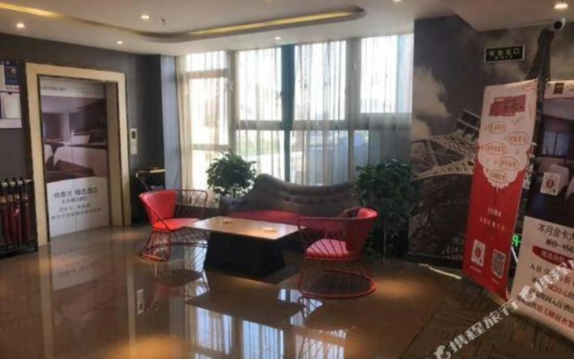 Shankee Hotel (Taicang Huangjing Town)