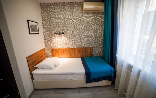 Hotel Airport Krasnodar