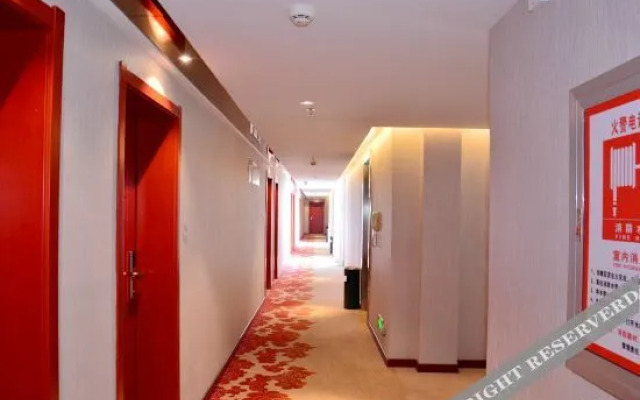 Super 8 Hotel (Shiyan Bailang Road)