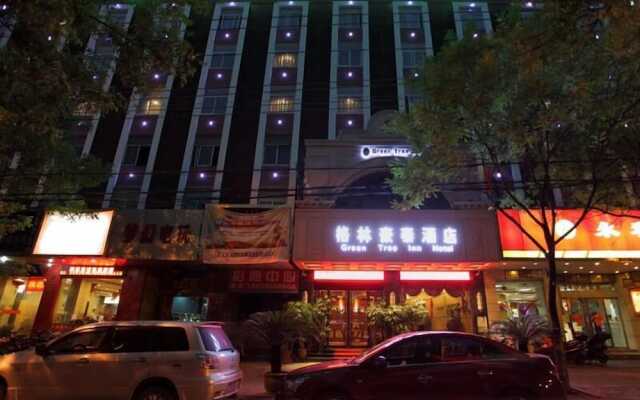 GreenTree Inn Hefei Chenghuangmiao Hotel