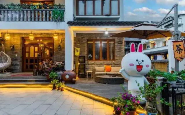 Qingxi Homestay