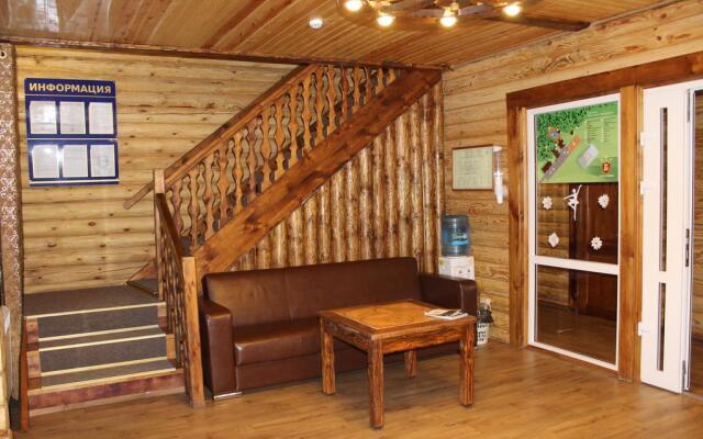 Баден-Баден Термы Курган