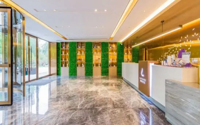 Lavande Hotel Higher Education District and High-speed  Railway Station of  Shijiazhuang – Hotel Rooms – Shijiazhuang