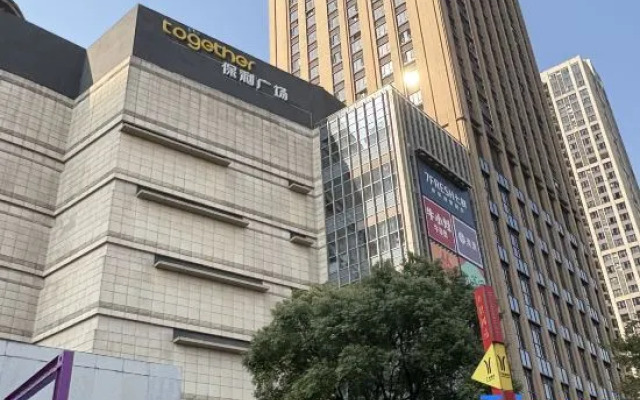 Guangzhou Duke Jia Homestay(Wanshengwei Subway Station Branch)