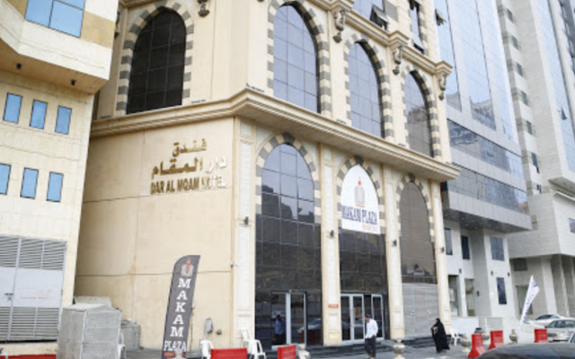 Wafaa Al Akhyar Hotel