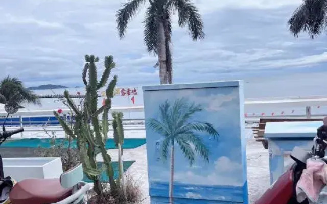 Wanghaiting Homestay (Tianya Haijiao Branch)