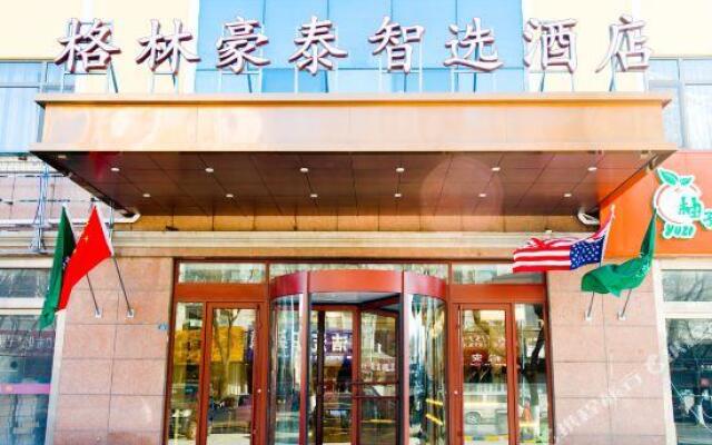 GreenTree Inn (Longkou Wenlai Street High-speed Railway Station)