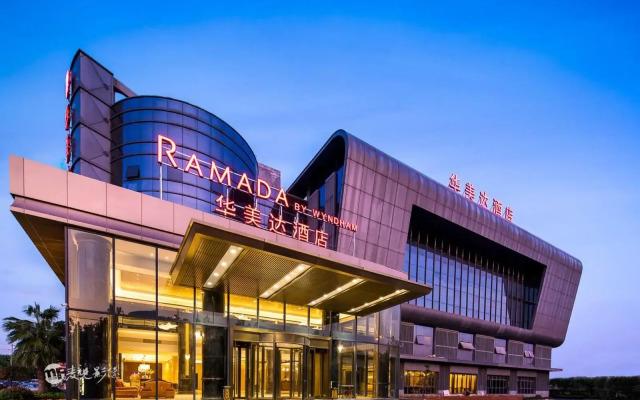 Ramada by Wyndham Shanghai Pudong
