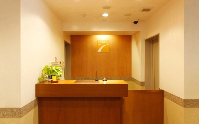 Chisun Inn Kamata