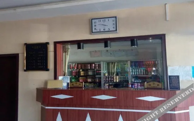 Tongren Maixiu Hotel