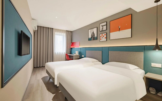 Ibis Ningbo Tianyi Square
