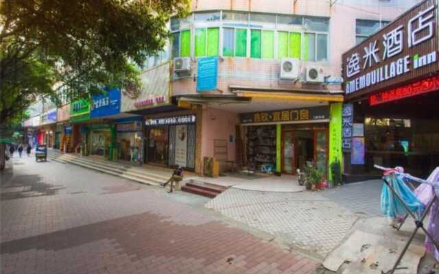 Jilv Hotel - Liwan Branch