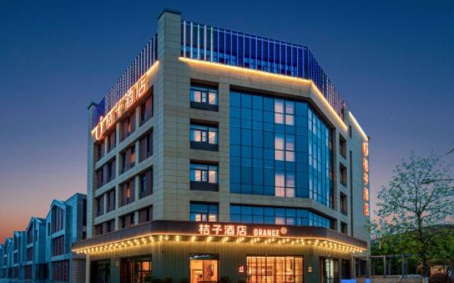 Orange Hotel (Nanjing Liuhe Longchi Metro Station)