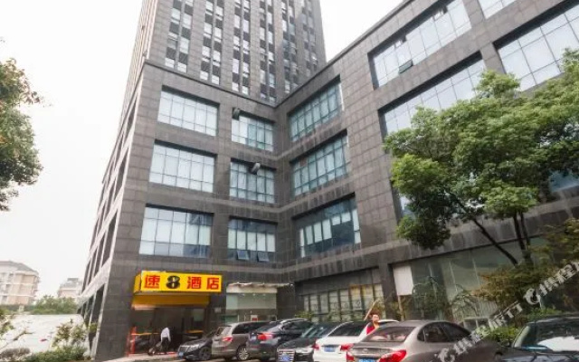 Hanting Express Hangzhou Linping Renmin Avenue