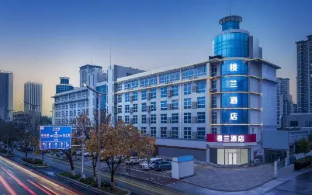 Loulan Hotel (Liaocheng Bus Terminal Wanda Plaza)