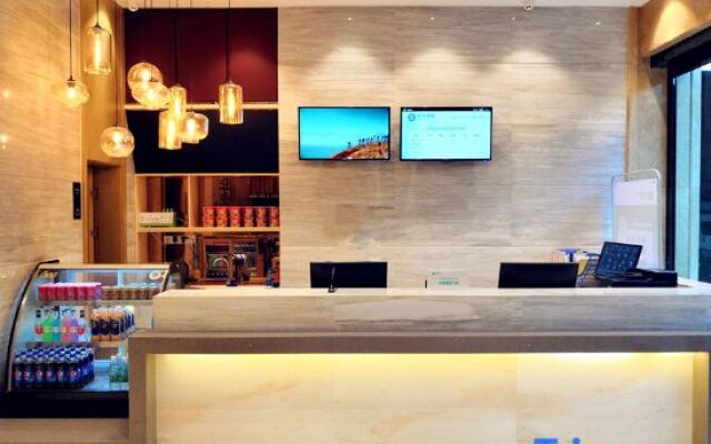 City Comfort Inn Nanchang Xiaolan Industrial Park